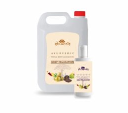 Deep Relaxation Oil