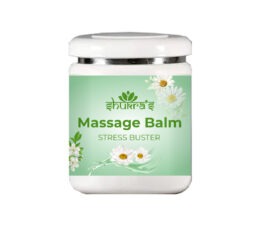 Massage Balm