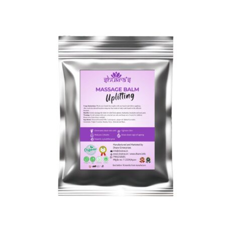 uplifting balm 1