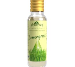 Lemon Grass